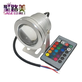 

12V Outdoor 10W RGB Underwater LED Spot Light Flood Light Colour Changing Lamp IP68 +24key IR remote controller