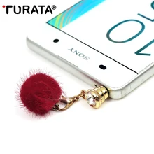 Пылезащитная заглушка для наушников для Iphone, samsung и универсальные наушники для мобильных телефонов 3,5 мм, Пылезащитная заглушка