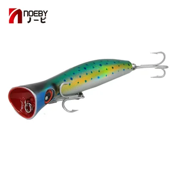

Noeby hot selling 20cm 8 inch Popper lure for sea fishing with hooks hunt house