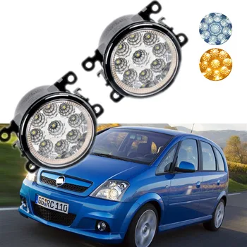

For Opel Meriva A 2006 2007 2008 2009 2010 9-Pieces Leds Chips LED Fog Light Lamp H11 H8 12V 55W Halogen Fog Lights Car Styling