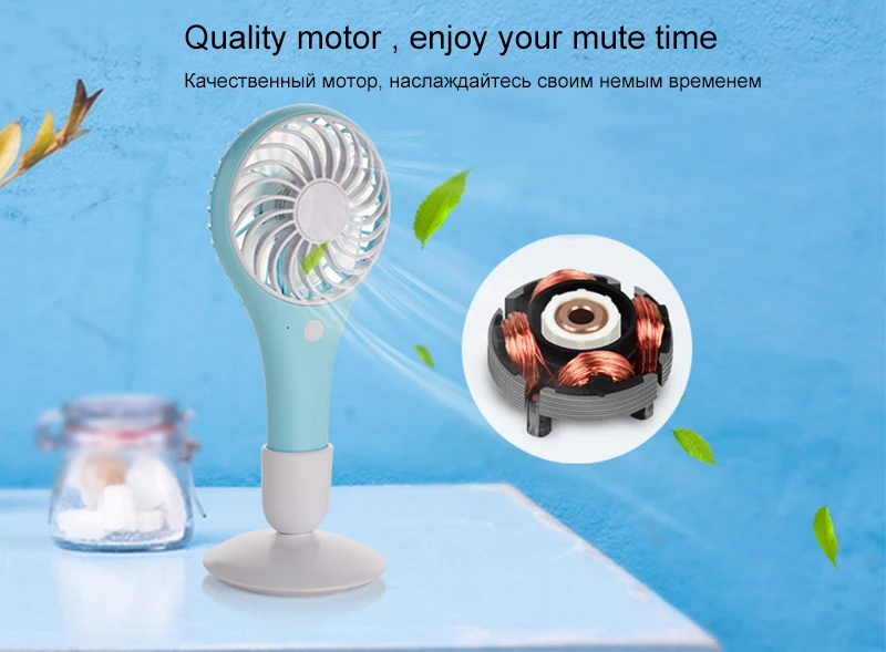usb fan mini fan (3)