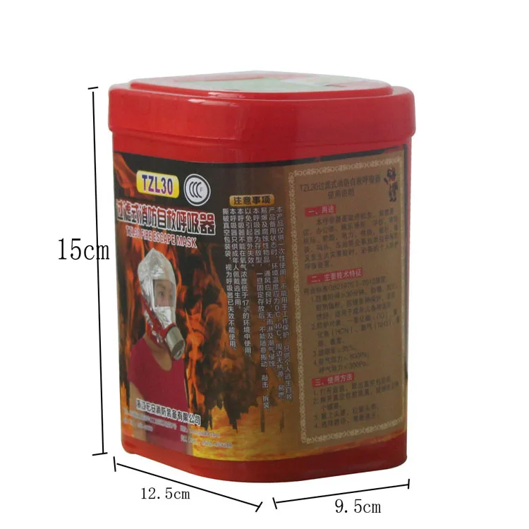 2 - 