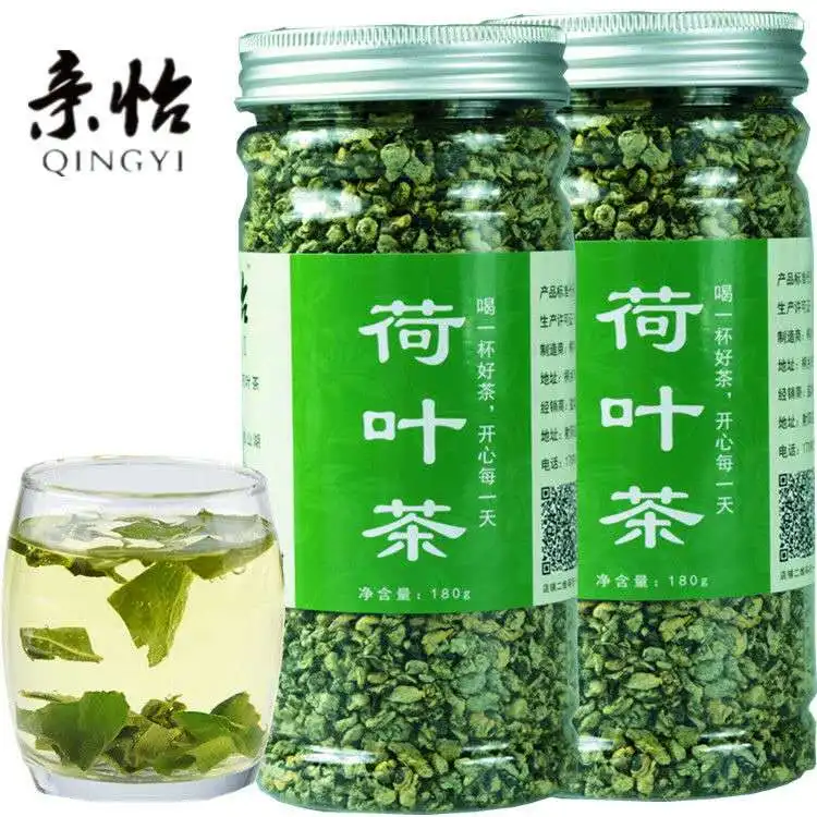 Pro-Yi Liye чай сухой гранулы листьев лотоса 140g420g CHENGXJ