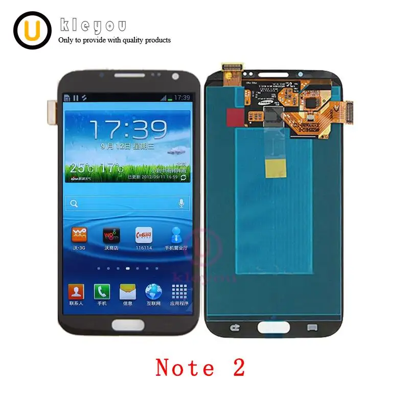

AAA Quality Original 5.5'' Replacement For Samsung Galaxy Note 2 N7100 Note2 LCD Display Touch Screen Digitizer Assembly