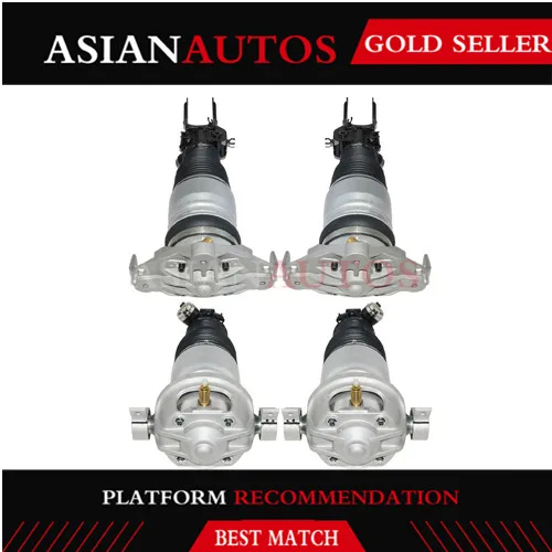 Airsusfat передние и задние амортизаторы для Audi Q7 Porsche Cayenne VW Touareg 4 шт. пневмоподушка 7L6616039D 4L0616020