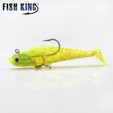 FISH KING 1 шт., мягкая рыболовная приманка, свинцовая головка джига с Тройной крюк-воблер, наживка, Тонущая, Отсадочная, для ловли рыбы, щуки