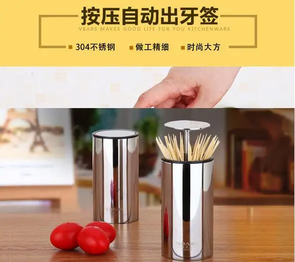QQ20170622142810