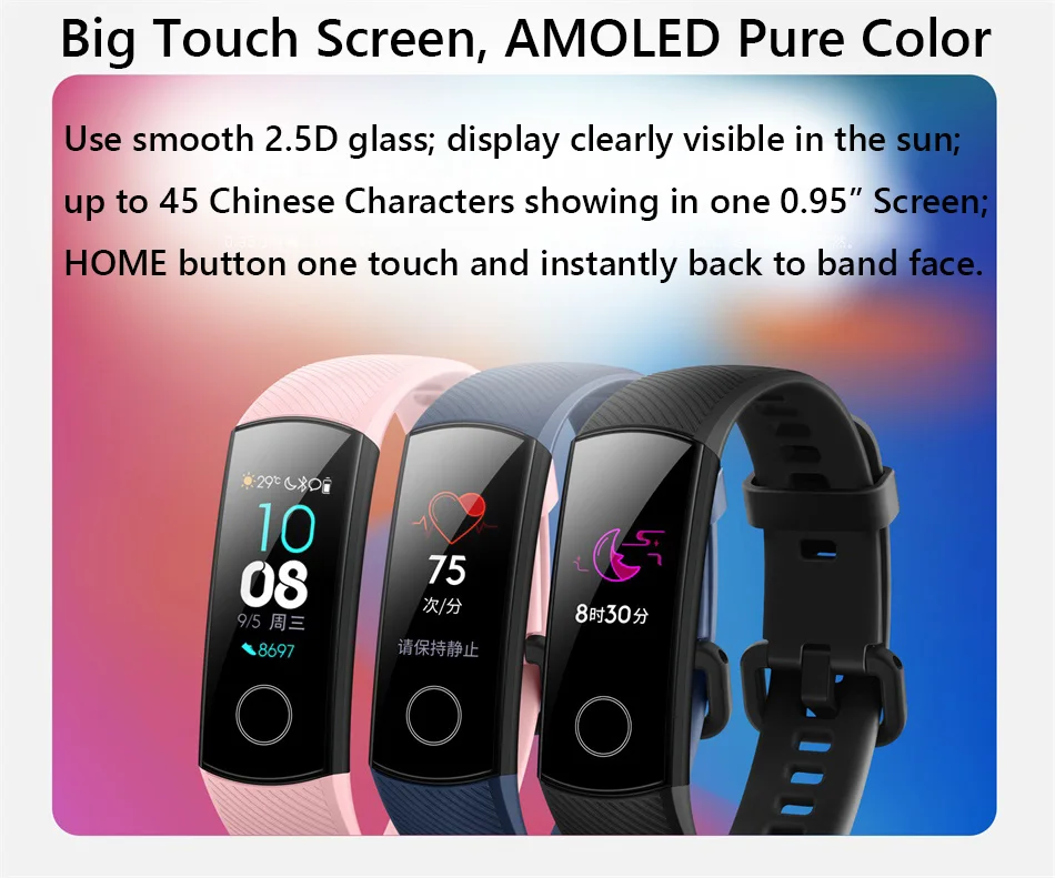 Смарт-браслет huawei Honor Band 4 AMOLED 2.5D 0,9" сенсорный экран для плавания с функцией обнаружения пульса и сна