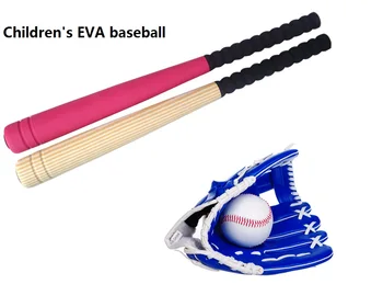 

EVA Children Baseball Set glove Safety toy Students exercise Soft baseball Outdoor sport Parent child game gift Sports