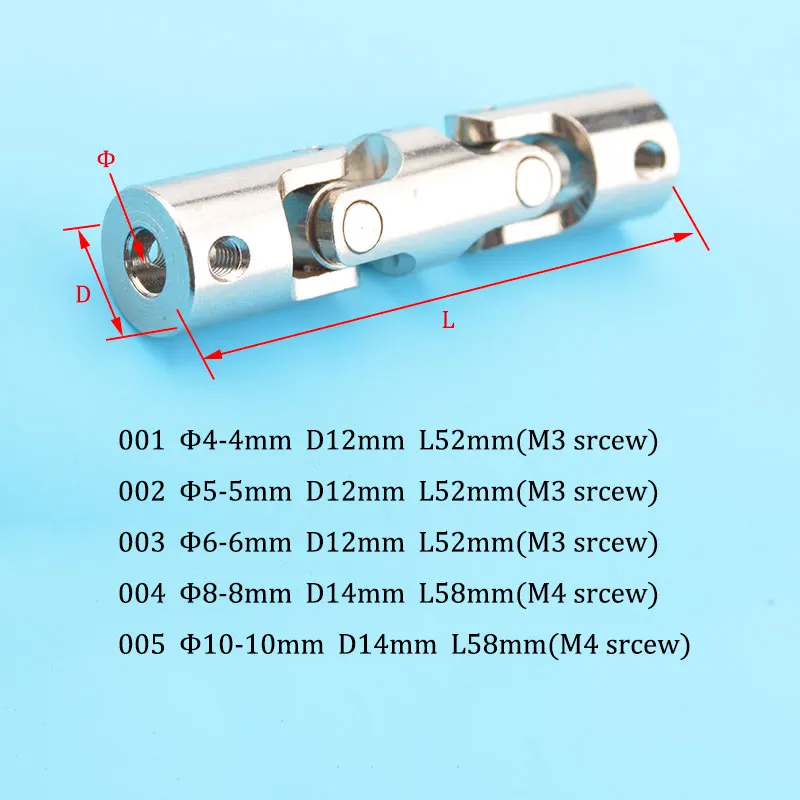 Rc модель металлический карданный шарнир шарнирные муфты двойной универсальный шарнир 4*4 мм/5*5 мм/6*6 мм/8*8 мм/10*10 мм с винтом M3/M4