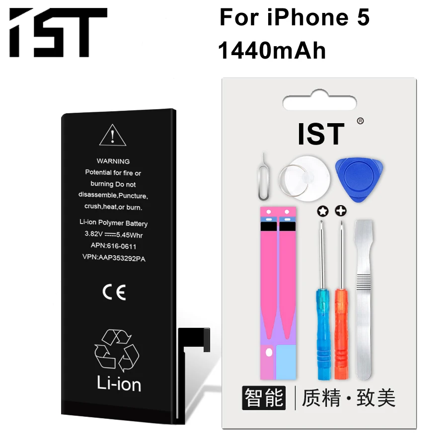

2019 IST New Phone Battery For iPhone 5 5G Battery Real Capacity 1440mAh Battery 0 Cycle Replacement Batteries With Repair Tools