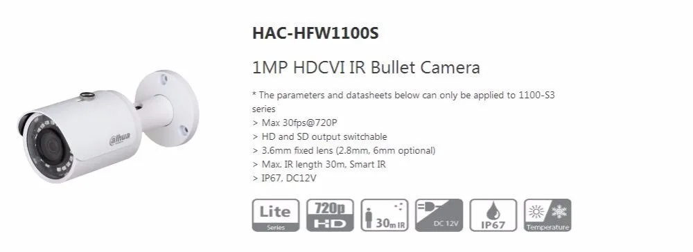 HFW1100SP-1