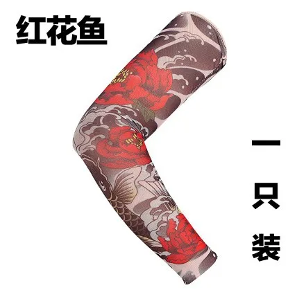 Arm Warmer Unisex Quick Dry UV Protection Outdoor Temporary Fake Running Arm Sleeve Skin Proteive Nylon Tattoo Sleeves Stockings