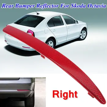 

Rear Right Bumper Reflector For SKODA OCTAVIA MK2 1Z O / S / R 1Z0945106A