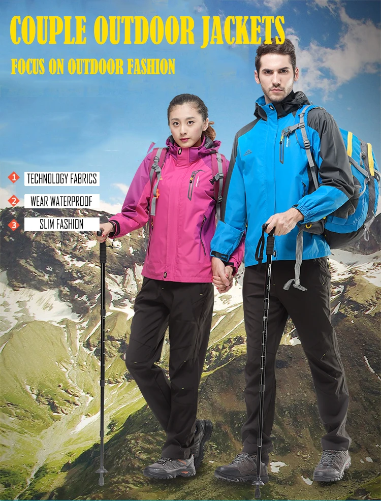 KSK-12320    jaket men     jaket women  hiking jaket  (1)