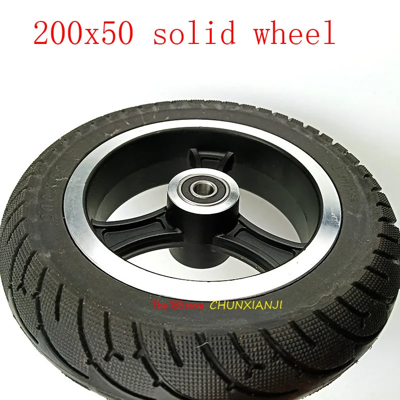 200x50 ElectricScooter solid TyreWith Wheel Hub 8inch Scooter tire Aluminium Alloy rims solid Tire Electric Vehicle solid wheel