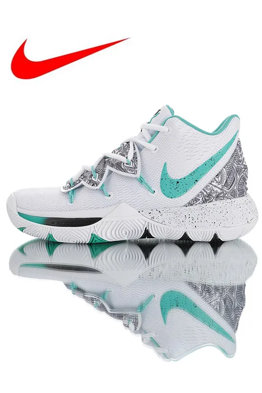 nike kyrie 5 basket nike kyrie 5 basket