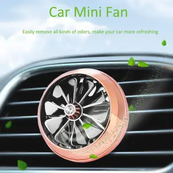 

Alloy Gold Car Mini Fan Cooler Auto Air Condition Air Vent Clip Outlet Perfume Air Freshener Fit For All Car Accessaries