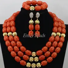 Последние Новые африканские Коралловые бусы свадебный ювелирный набор Африканский нигерийский Свадебный вечерний ювелирный набор CJ490
