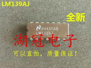 

Freeshipping LM139 LM139AJ