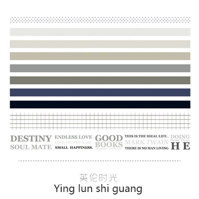 JIANWU 7pcs or 10pcs/set Cute Basic color Washi Tape Scrapbook DIY  Masking Tape School Stationery Store Journal supplies ying lun shi 10pcs