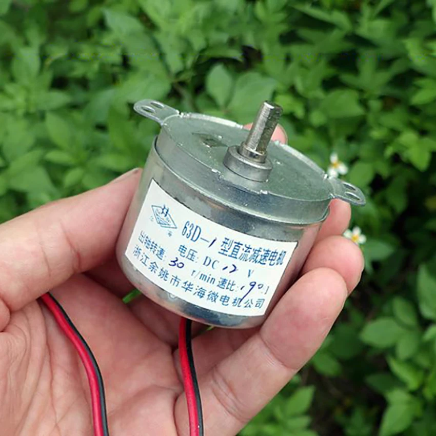 Большой крутящий момент 50KT мотор-редуктор DC 12 V 30 RPM 40MA беззвучный микро мотор CW CCW 530 замедление коэффициент уменьшения электрического оборудования 190: 1