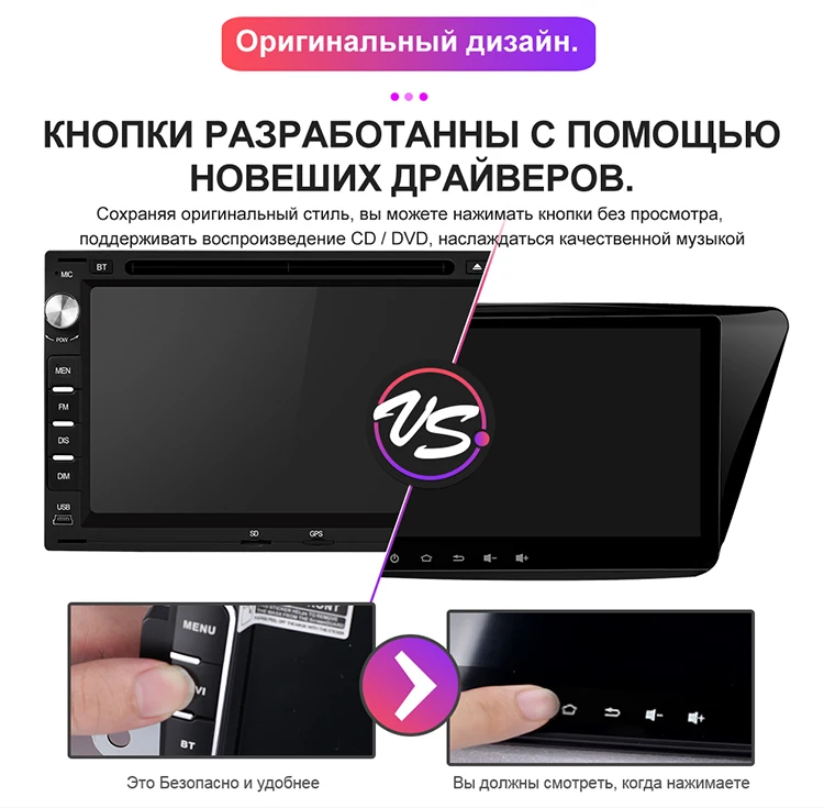 Isudar 2 Din Android 9 автомобильный радиоприемник для VW/Volkswagen/GOLF/POLO/TRANSPORTER/Passat b5 автомобильный мультимедийный DVD видео плеер gps DVR FM