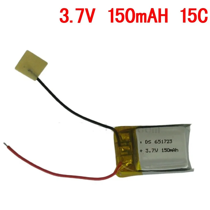 5pcs 3.7V 150mAH Remote control airplane remote control helicopter 15C discharge lithium batteries with protection board 651723 