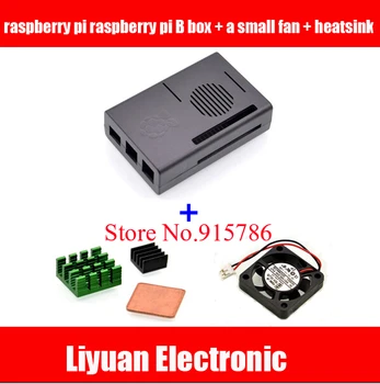 

Latest Raspberry PI 2 snap injection shell / raspberry pi B + box + a small fan + heatsink / black plastic case