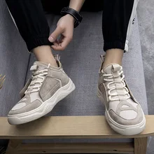 Male Shoe England Wind Personality Dad All-match Casual Shoes Men Sneakers Tenis Masculino Adulto Zapatos De Hombre Trainers Male Shoe England Wind Personality Dad All-match Casual Shoes Men Sneakers Tenis Masculino Adulto Zapatos De Hombre Trainers