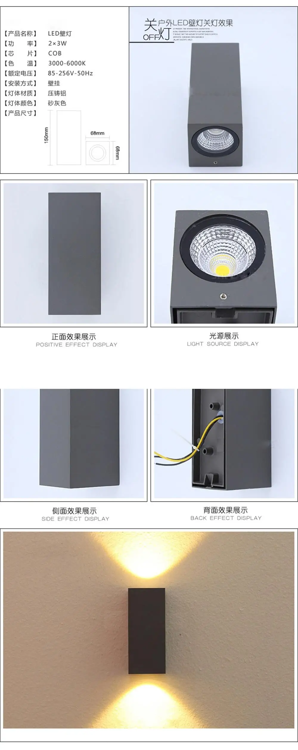 Открытый настенный светильник сад 6 Вт 10 Вт аппликация led exterieur cob led Высокое качество ip65