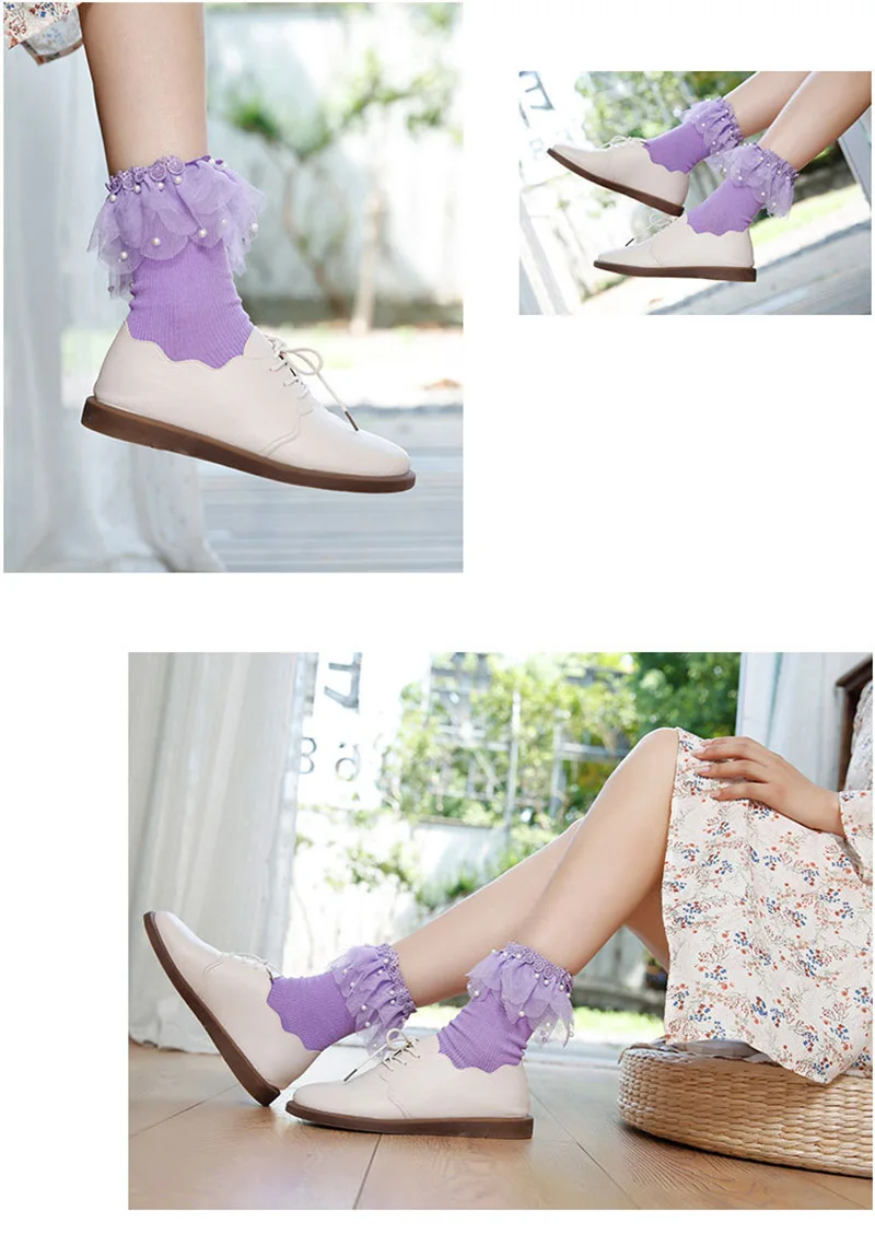 [WPLOIKJD] милые кружевные носки в японском стиле Харадзюку с жемчугом для принцессы; женские креативные носки; шелковые носки; Skarpetki Meias Femme