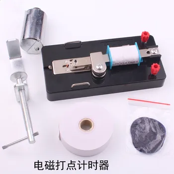 

Electromagnetic Dot Timer High School Physics Experiment Equipment Teaching Equipment School Physics Demonstration Instrument
