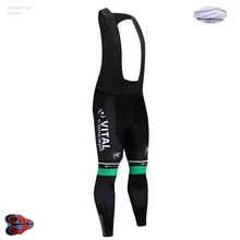 Pro Команда UCI мир зеленый концепция штаны 9D гель площадку велосипедная форма Coolmax Быстросохнущий Mountain Culotes Ciclismo для мужчин