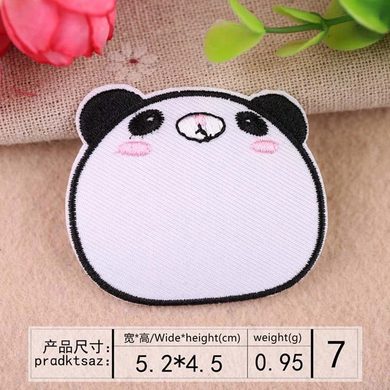 QQ20180619125756