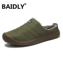 Зимняя мужская обувь; теплые плюшевые домашние тапочки; мужские Вьетнамки; домашние тапочки; водоотталкивающие туфли; Zapatos De Hombre; большие размеры