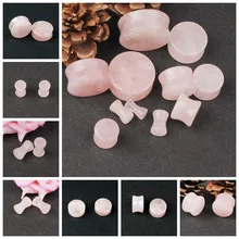 Пара розовых кварцевых серьги из органического камня, тоннели, пробки, ушные датчики, расширитель, растягиватель, размер, ушной расширитель, пирсинг, ювелирные изделия