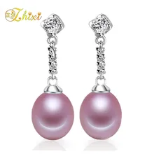 ZHIXI ювелирные изделия из натурального пресноводного жемчуга женские сережки с подвесками для свадьбы фиолетовый E1022