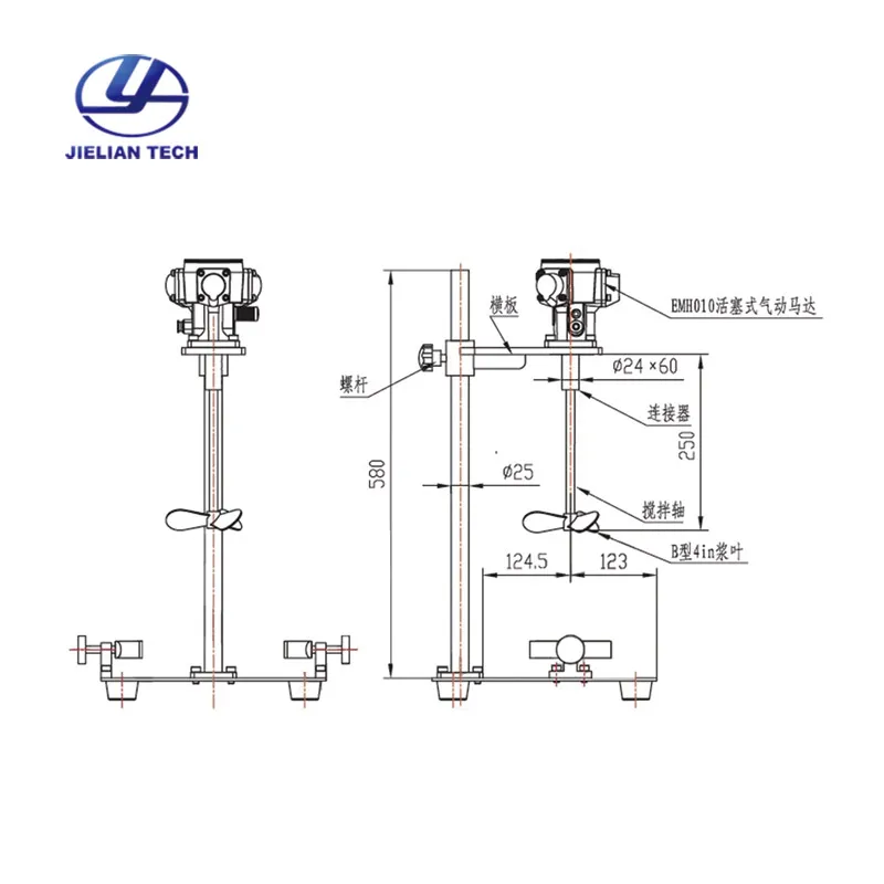 EA230 (6)