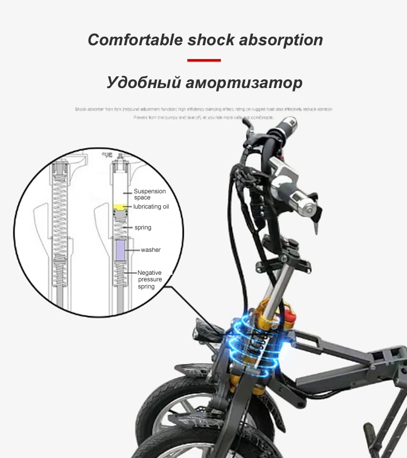 Best one button fast folding electric bicycle three-wheeled electric bicycle double battery fashion parent-child Travel bicycle 25