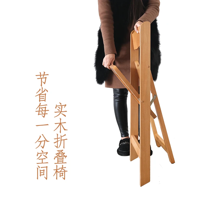 Полностью деревянный обеденный стул, складной стул в японском стиле, простой стул, стол, конференц-кресло