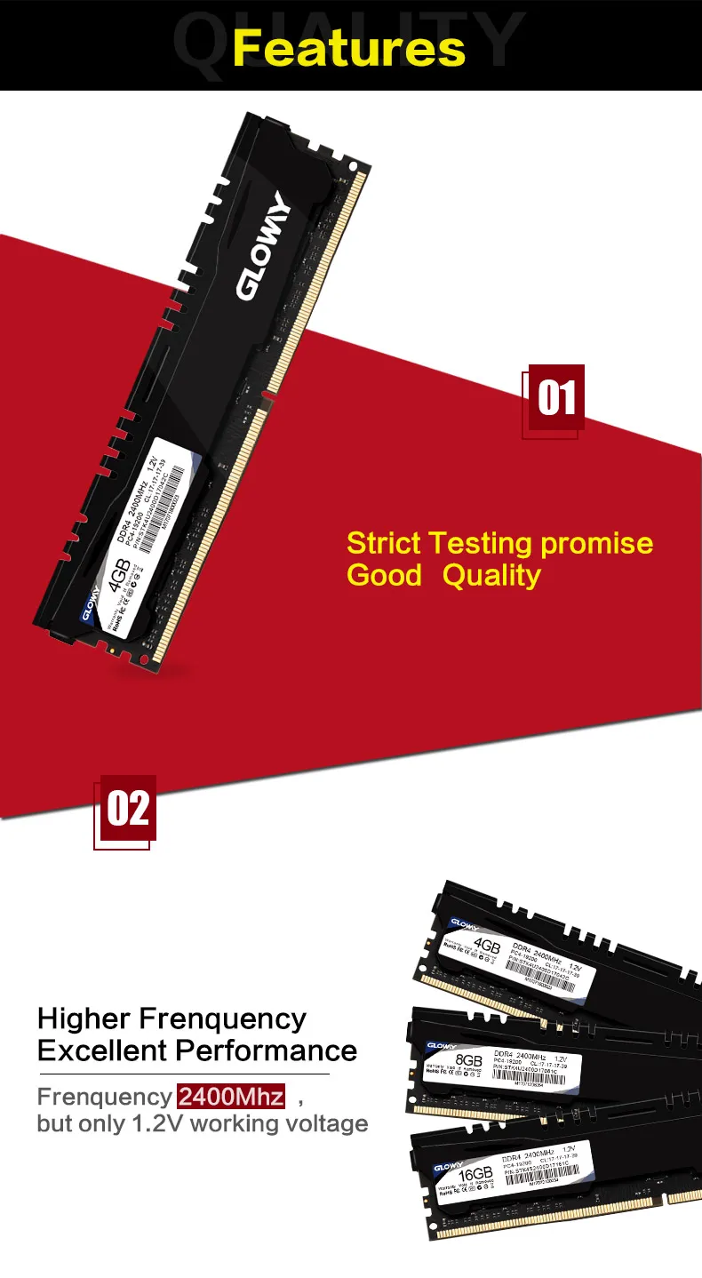 DDR4-2400_04
