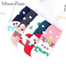 1 пара, лидер продаж, хлопковые носки осенне-зимние Новогодние рождественские носки с изображением снежного лося, Санта-Клауса, оленя, снеговика, подарок, теплые рождественские подарки