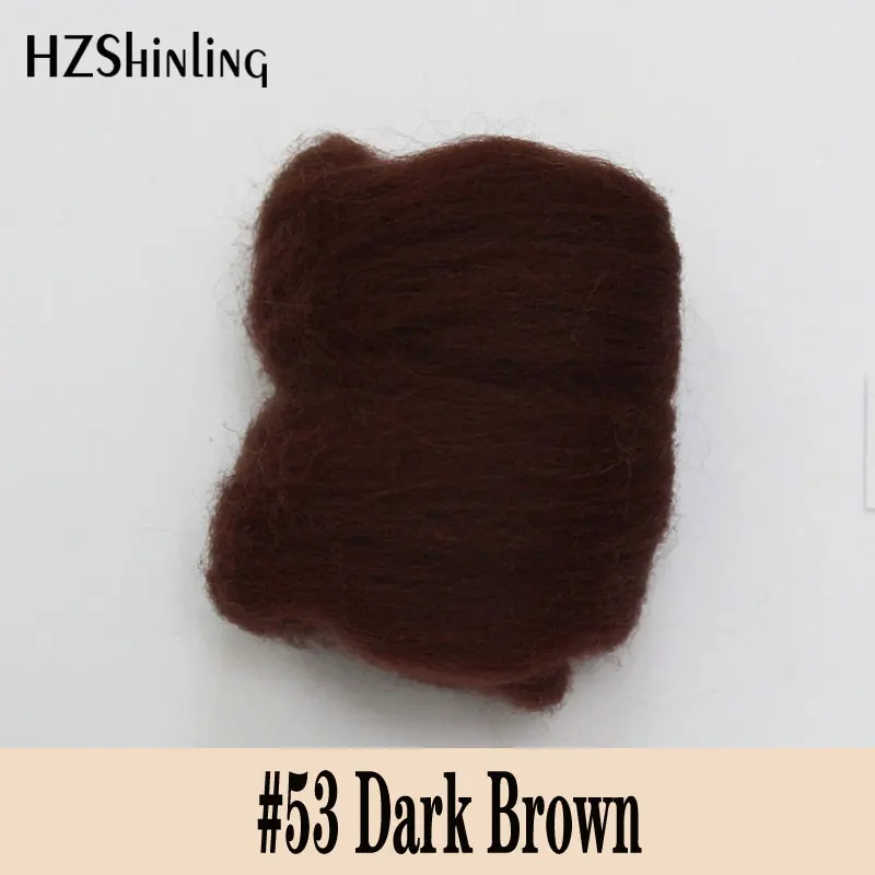

5 g Super Fast felting Short Fiber Wool Perfect in Needle Felt and Wet Felt Dark Brown Color Wool Material