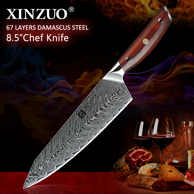 XINZUO 8," дюймовые поварские ножи из дамасской стали, японские кухонные ножи из дамасской стали VG10, ножи из нержавеющей стали с ручкой из розового дерева