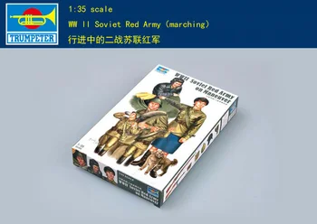 

Trumpeter 00412 March Red Army in World War II Soviet Union World War II Assembly model