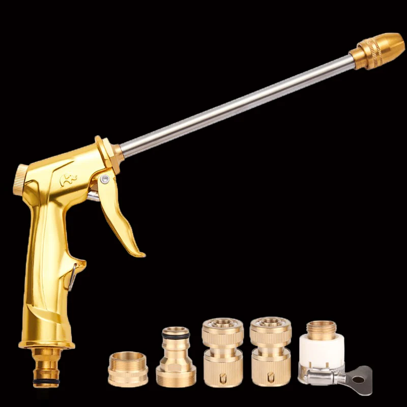 Buy OPQR Car Wash Gun High Pressure Power Water Jet