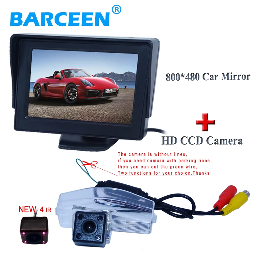 how to install lcd screen in car made in china