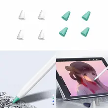 4 шт. нескользящий немой силиконовый сменный наконечник чехол колпачок для наконечника кожи для Apple Pencil 1-й 2-й стилус ручка для тачскрина