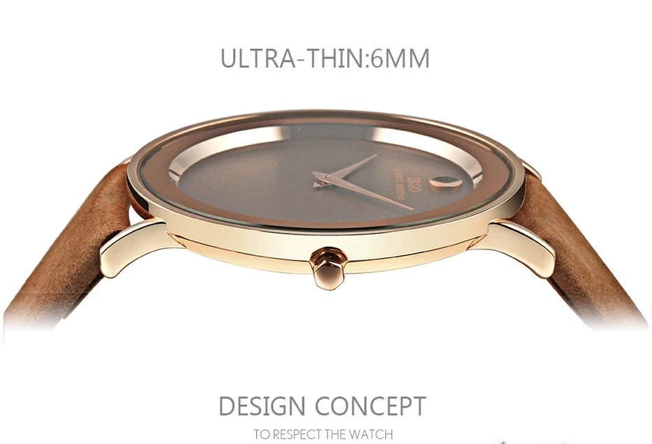 watch fashion